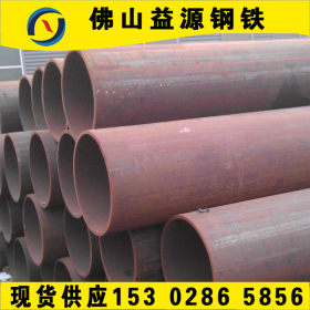 焊管生产厂家 华岐Q215大口径薄壁管 佛山4寸*4.0mm小口径厚壁管