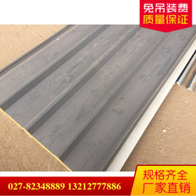 武汉钢材彩瓦活动板房用保温屋面瓦 复合板 新型夹心泡沫瓦 岩棉