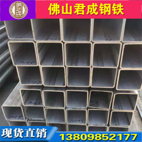 上海实达精密 303 矩形不锈钢方管 佛山仓库 80*160