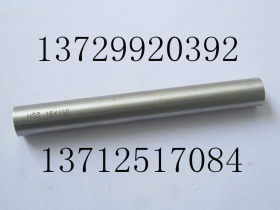 德国K唛超硬高速钢圆棒 67度耐腐蚀白钢刀圆棒 M42高精密白钢棒