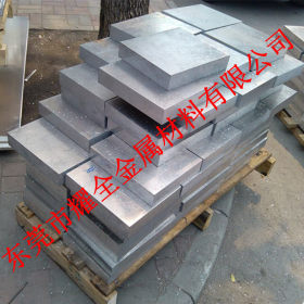 进口6061氧化铝合金厚板 6063低损耗铝合金六角棒 铝合金管 铝带