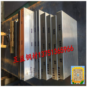 供应优质高强度SKH57高速工具钢 圆钢 高硬度高耐磨SKH57钢板