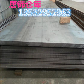 16mn低合金钢板现货 机械加工用16锰钢板 q345b开平板 中厚板