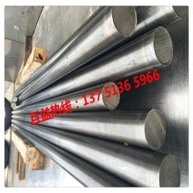供应耐磨高强度抗疲劳GSW-2344模具钢 1.2344压铸热作模具 规格齐
