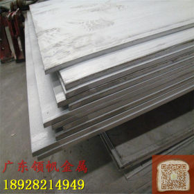 Q355GNH热轧耐候钢板6-60mm舞钢正品耐候钢热轧板 规格全