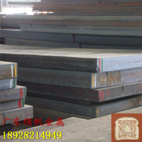 供应Mn13高猛耐磨钢板 Mn13用于机械设备的耐磨衬板 品质保证
