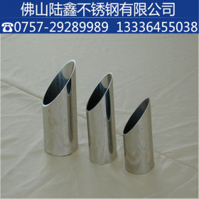 SUS304不锈钢工业焊管 DN15水管 16*0.8mm 4分家装不锈钢饮用水管