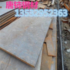 东莞现货供应 Q355NH中厚耐候钢板 耐腐蚀性高 切割零售