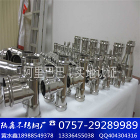国标304不锈钢水管Ⅱ系列DN40  42.7*1.2水管厂家 卡压管件价格