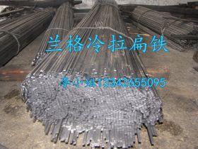 东莞供应美标C1010材料 CRS1010低碳钢板 C1010低碳环保光亮圆钢