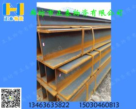 津西 Q235B H型钢 钢柱 框架 350*350*12m