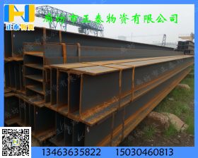 津西 Q345B H型钢 钢桥 构件 钢 箱 钢梁 钢柱 340*250*12m