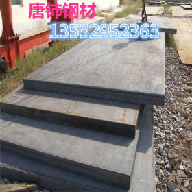 现货供应Q345钢板 低合金锰钢板 热轧中厚板切割规格全