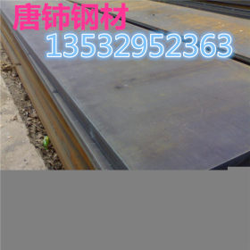 厂家现货低合金钢板 q345b中厚板 规格齐全价格合理 可切割