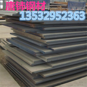 厂家批发 Q295NH耐候板 耐候钢板 Q295NH钢板 价格优惠