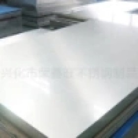 江苏工厂直销2B铸造0.6*1219*C不锈钢板镜面304不锈钢板批发定制