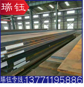 正品供应 27SiMn钢板 27SiMn合金钢板 卷板 可定尺开平 原厂质保