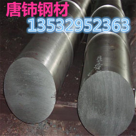 厂家现货供应40CrMo合金结构钢/40CrMo圆钢,可零切销售