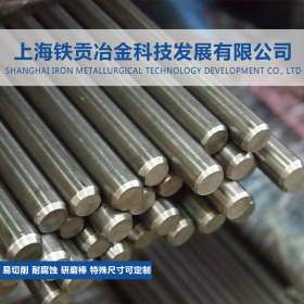 厂家供应11SMnPb37(1.0737)易切削钢11SMnPb37圆棒磨光棒六角棒