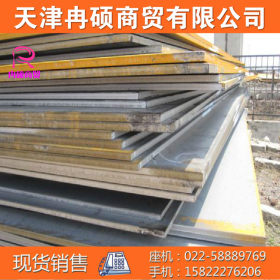 现货65Mn钢板 工业用耐磨65Mn钢板 提供原厂材质单