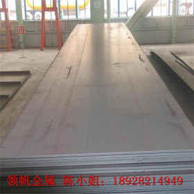 厂家供应优质Q235低碳钢板 Q235冷热轧铁板 Q235中厚板
