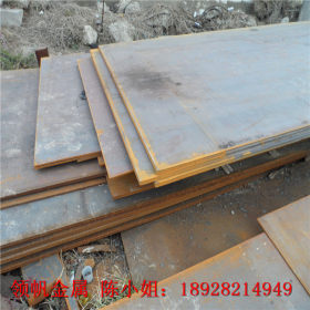 长期供应09CrCuSb钢板 国标规格 宝钢正品 09CrCuSb耐候板