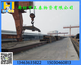包钢 Q235B H型钢 钢桥钢梁承重钢结构构件 400*408*12m