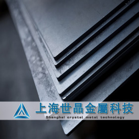 厂家直销宝钢S30103不锈钢板 高强度耐蚀S30103冷轧钢板 零售批发