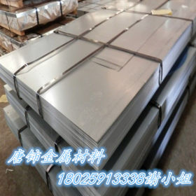 销售HC300LA冷轧板 HC300LA酸洗板卷 HC300LA酸洗汽车钢板