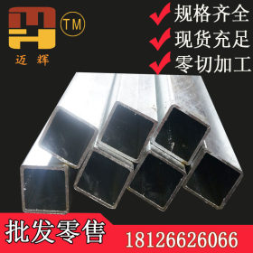 现货推荐Q235B热镀锌方管 唐钢产地规格齐全耐用热轧铁方管矩形管