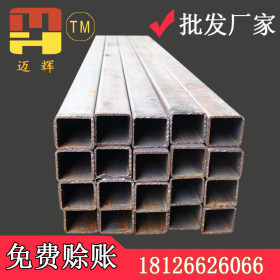 迈辉销售q235方矩钢 优惠钢结构厂房支架集装箱用矩形方钢管价格