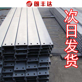 Q235B镀锌C型钢厂家津西 工程用支架配件加工定制C型钢