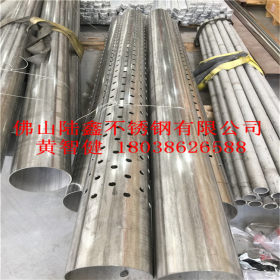 304不锈钢工业焊管 外径219mm大口径不锈钢管 不锈钢工业排水管
