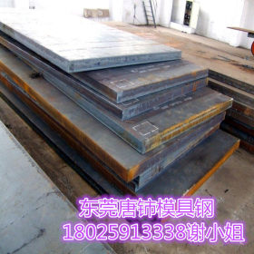 批发Q235C低合金钢板 耐低温钢板 Q235C钢板材料 S355J2WP钢板