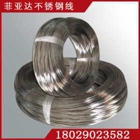 东莞菲亚不锈钢螺丝线厂家 667不锈钢螺丝线价格 质量有保证