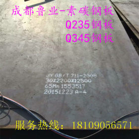 四川成都现货批发 Q345C钢板  低合金中板 锰钢板 型号齐全