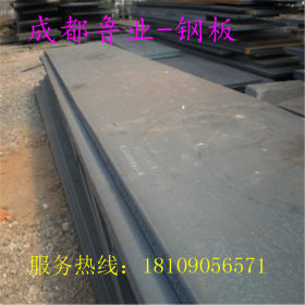 四川专业经营Q345低合金钢板  Q345C钢板 规格齐全 量大从优