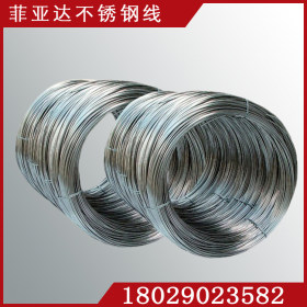 东莞304HC3不锈钢螺丝线厂家批发 不锈钢螺丝线价格便宜 质量保证