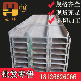 高品质热轧钢结构房屋加固用10#工字钢q345b 可切割热镀锌钢梁