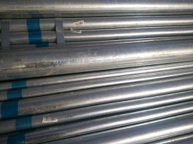 供应镀锌焊管 高频直缝焊管  薄壁焊管 镀锌穿线管DN125