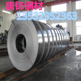 唐铈供应65mn弹簧钢板 65mn圆钢 厂家品质保证