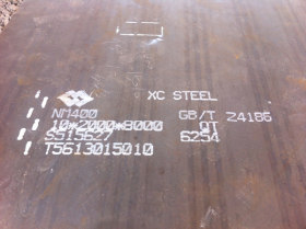 新品nm500耐磨钢板现货销售 挖掘机用nm500耐磨钢板