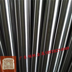 东莞供应16MnCr5圆钢 圆棒 高耐磨16MnCr5 钢板棒材 品质保证