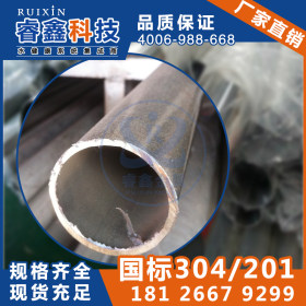 食品级不锈钢圆管厂家直供 佛山卫生级304不锈钢圆管20.50