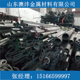 大量供应2507不锈钢管 机械加工用2507无缝钢管 可根据需求定制