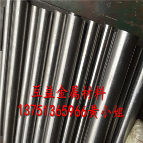 供应进口SKH3高碳含钴高速钢 SKH3高速钢板 SKH3圆钢 规格齐全