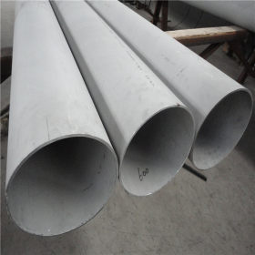 供应2Cr13不锈钢焊管 零售切割价格    3Cr13大口径不锈钢焊管