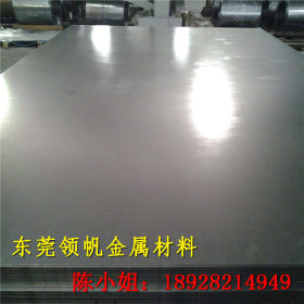 宝钢3Cr13不锈钢厚板 420J2不锈钢平板现货供应