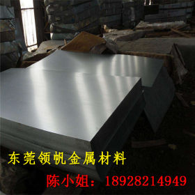 SUS303不锈钢 焊接性能好SUS303中厚板卷材 批发零售