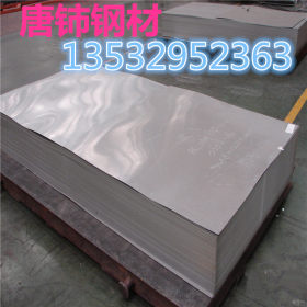 东莞热销254SMO不锈钢板 圆钢 板材 钢带 冷轧不锈钢板 价格便宜